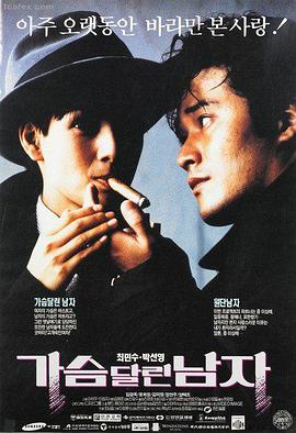 免费影视剧在线观看-第七封印之后