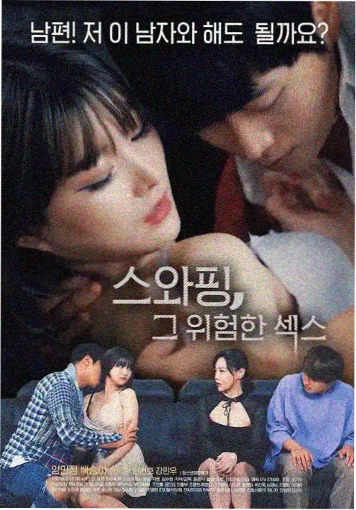 免费影视剧在线观看-静默证人