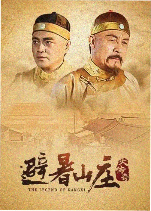 免费影视剧在线观看-双城旧事