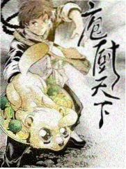 综艺节目在线观看-漫游博物馆