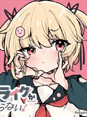 漫画改编影视-拳台之上