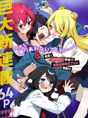 漫画改编影视-九龙夜市
